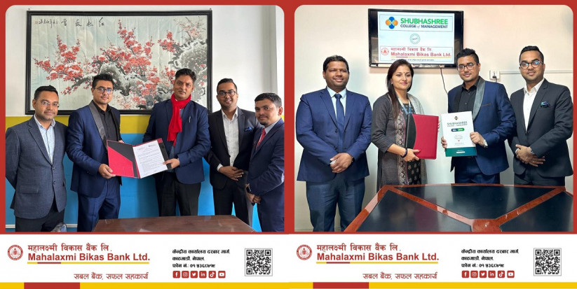 Cooperation agreement between Mahalaxmi Bikas Bank and Colleges